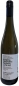 Preview: Riesling feinherb 2021
